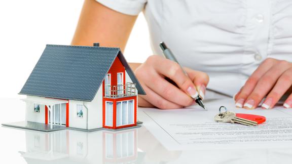 Регистрация прав объектов недвижимости